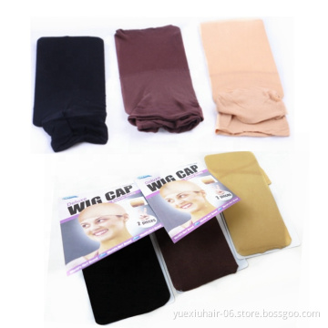 2pcs/pack Wholesale Wig Caps For Making Wigs, silk wig  hair  weaving cap